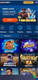 2025's Top Online Casino The Future of Gaming Awaits